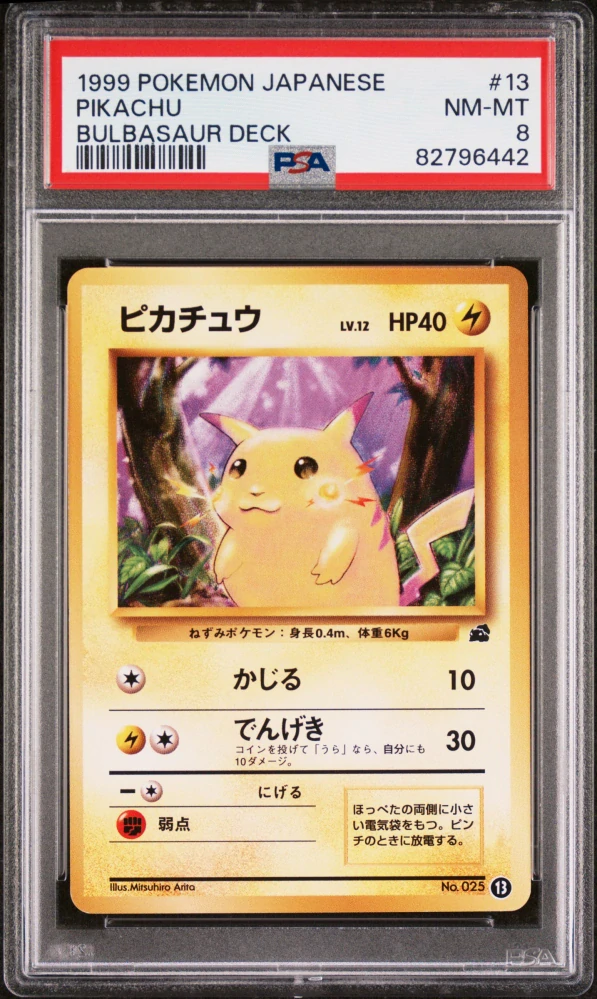 PSA 8 Pikachu Bulbasaur deck