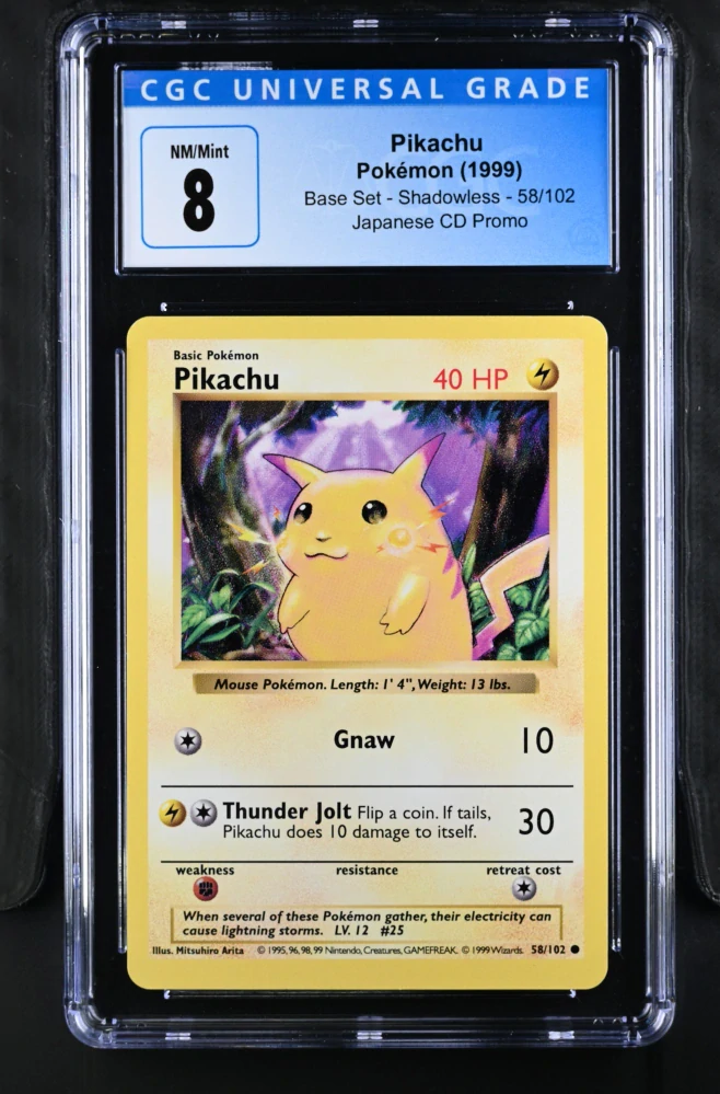 CGC 8 Japanese CD Promo Pikachu