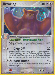 Ursaring 18/117