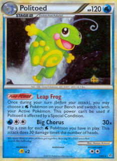 Politoed 7/95
