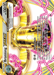 BronzongBREAK 62/124