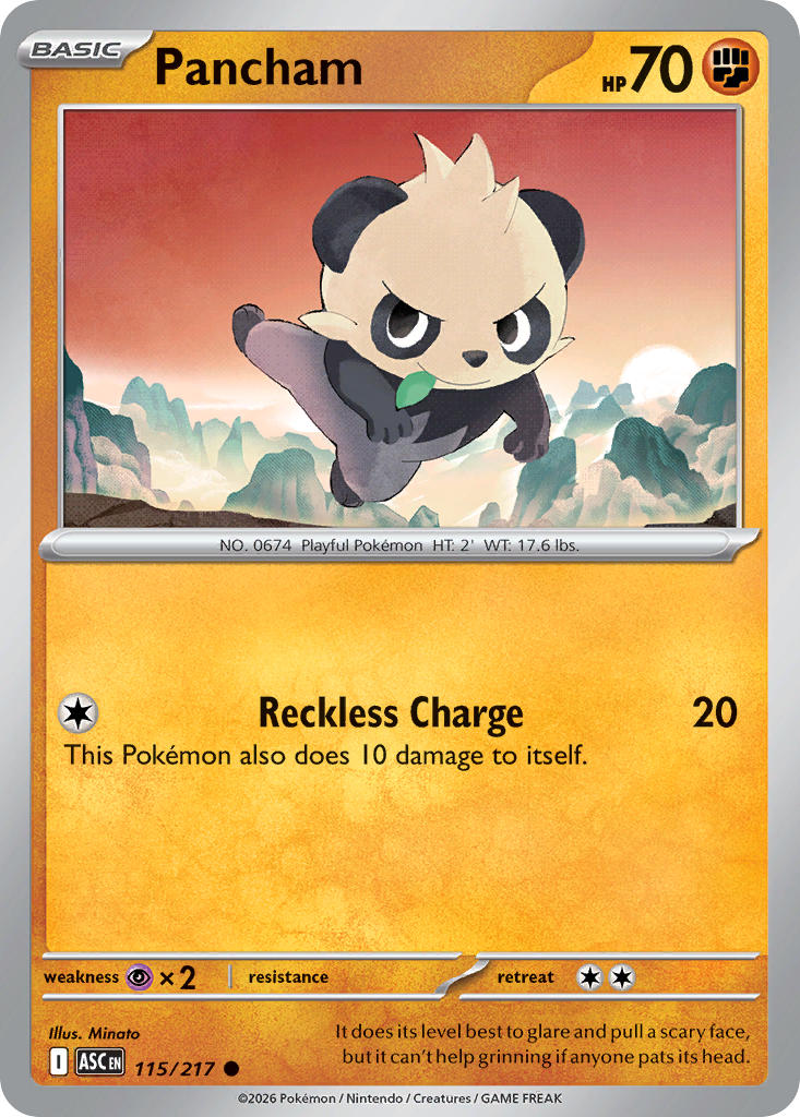 Pancham 115/217