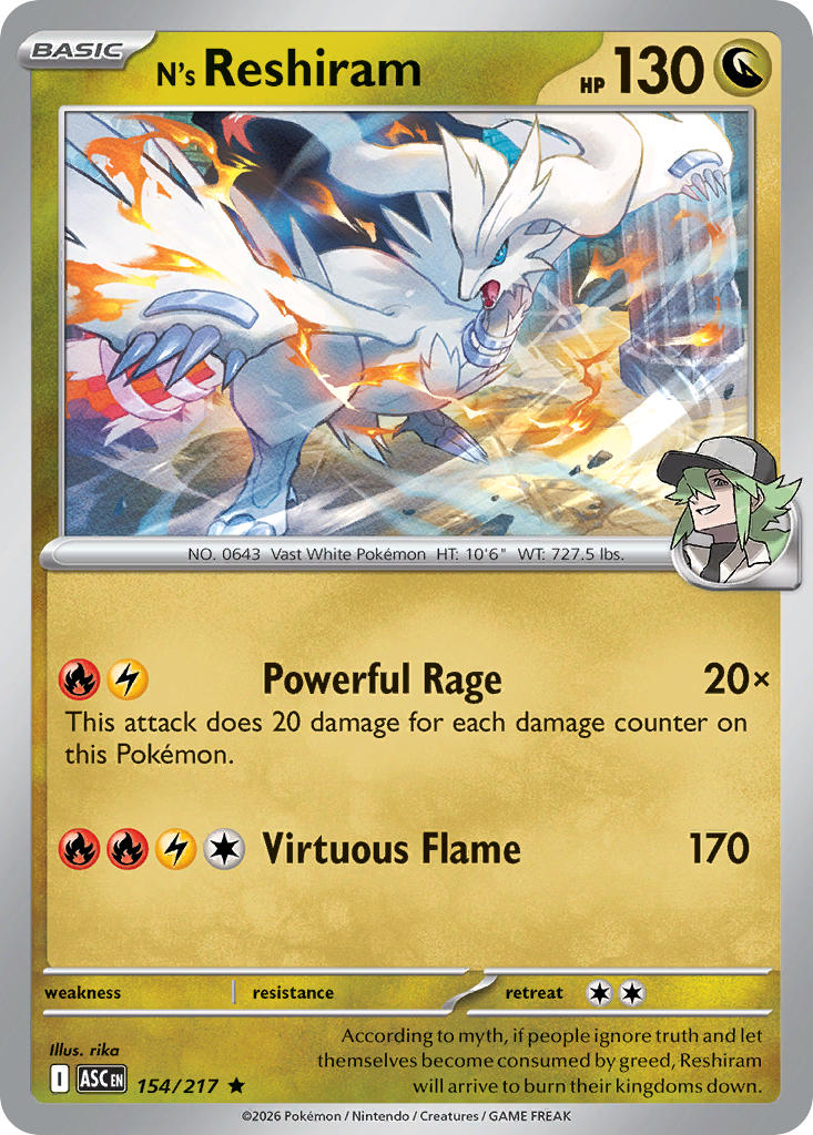 N's Reshiram 154/217