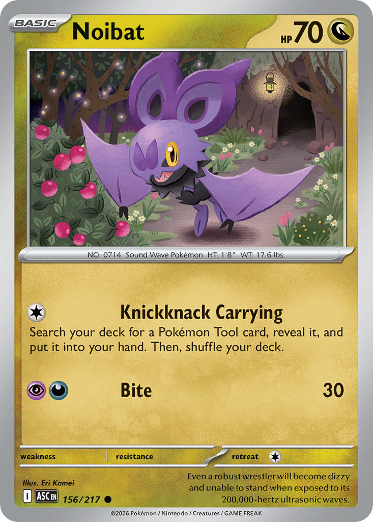 Noibat 156/217