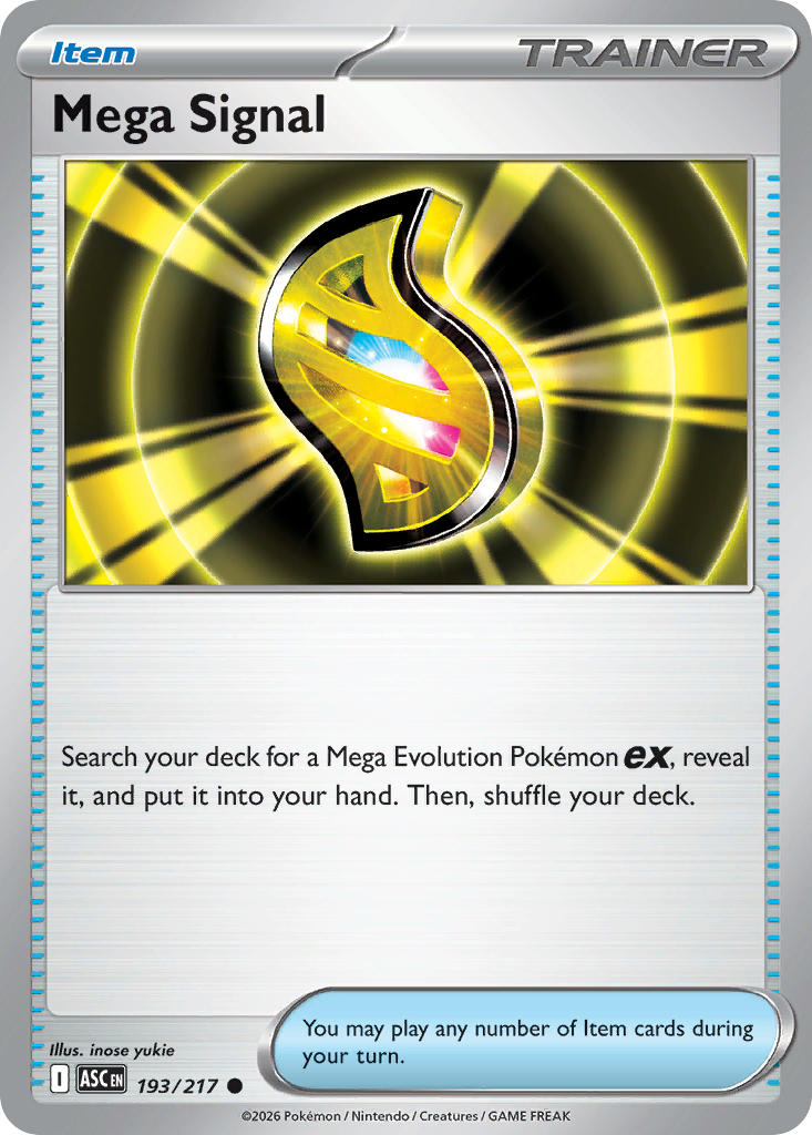 Mega Signal 193/217