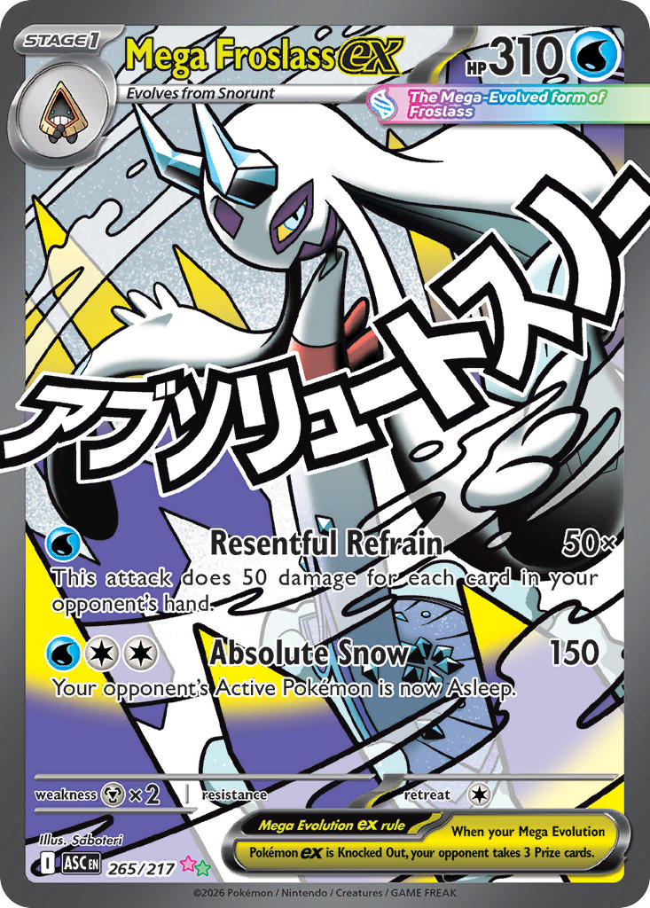 Mega Froslassex 265/217