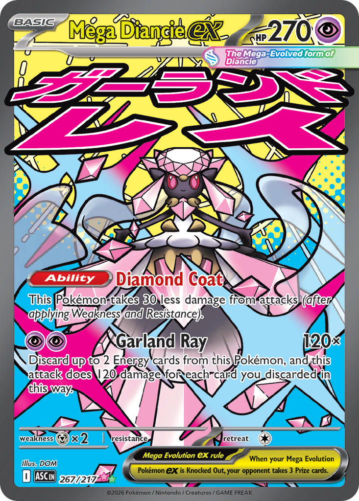 Mega Diancieex 267/217