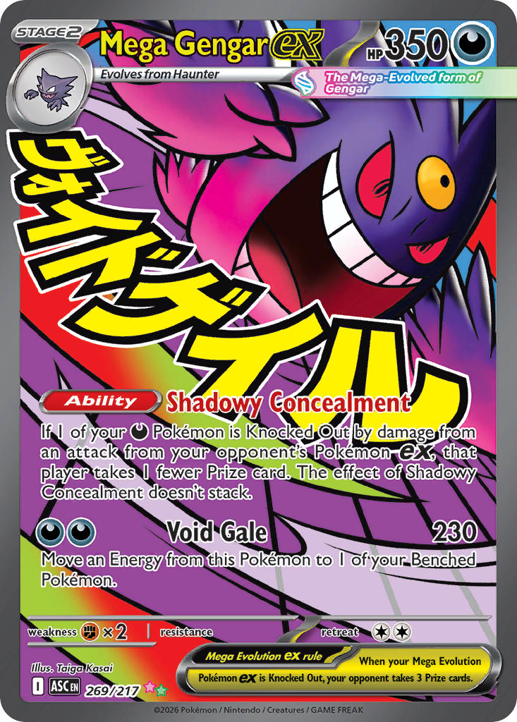 Mega Gengarex 269/217