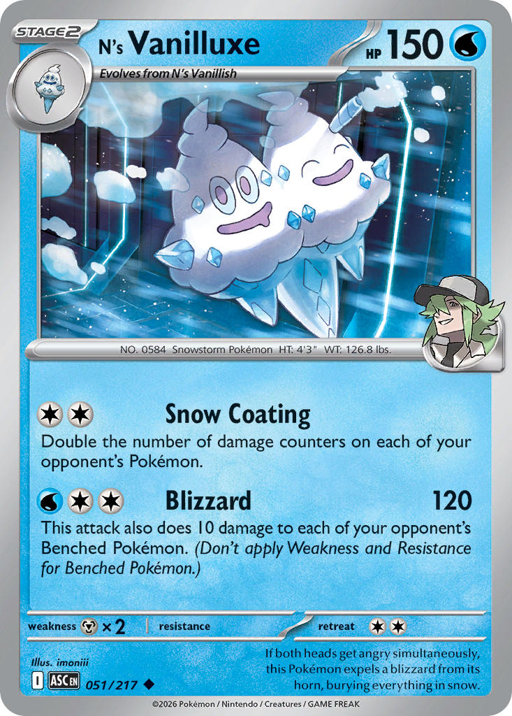 N's Vanilluxe 051/217