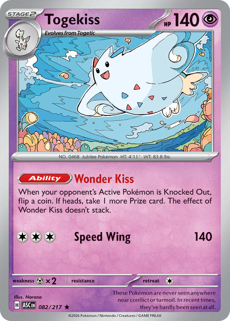 Togekiss 082/217