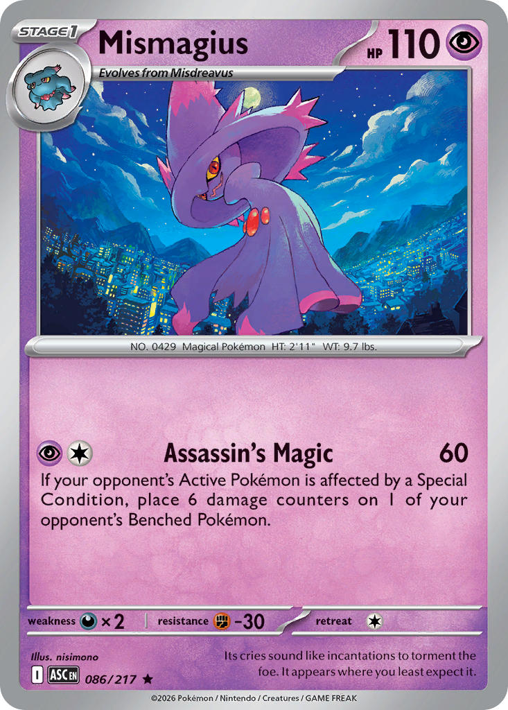 Mismagius 086/217