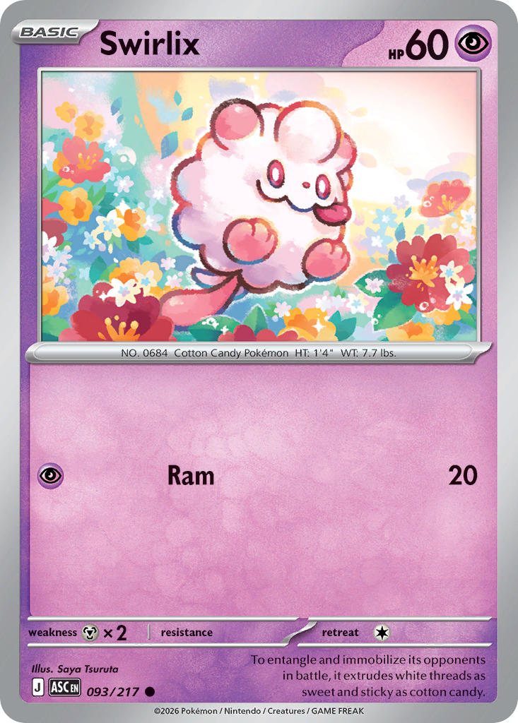 Swirlix 093/217