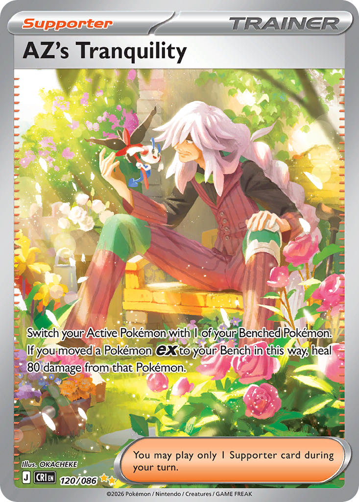 AZ's Tranquility 120/86