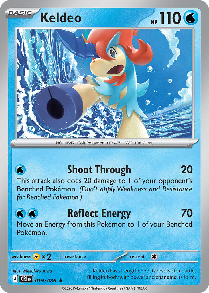 Keldeo 19/86