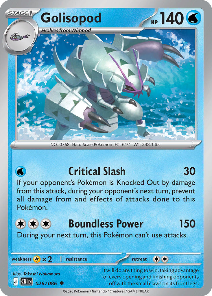 Golisopod 26/86