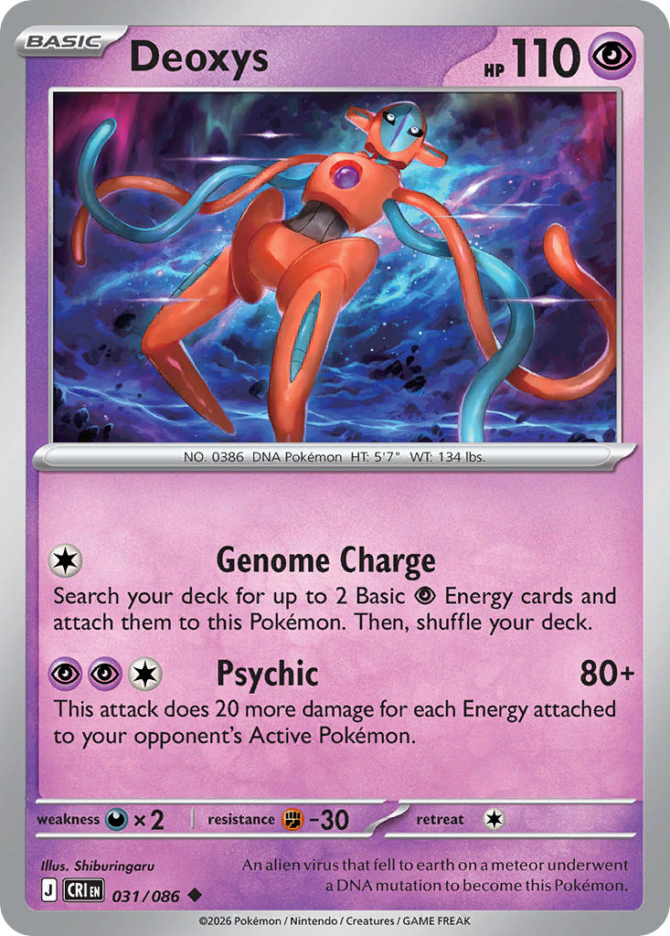 Deoxys 31/86