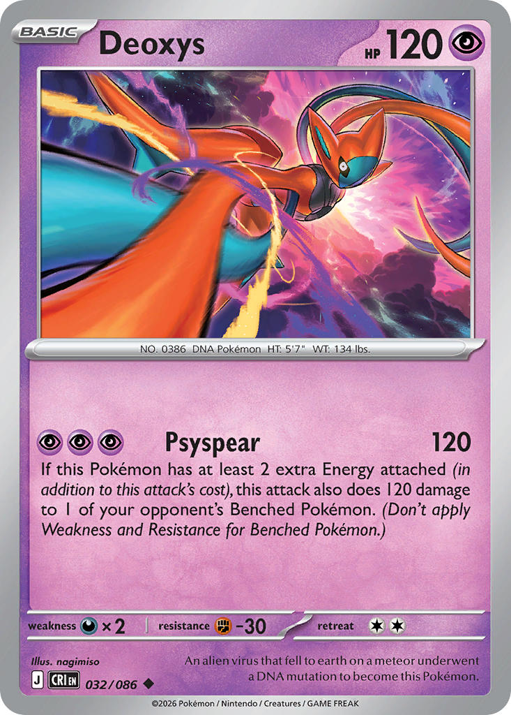 Deoxys 32/86