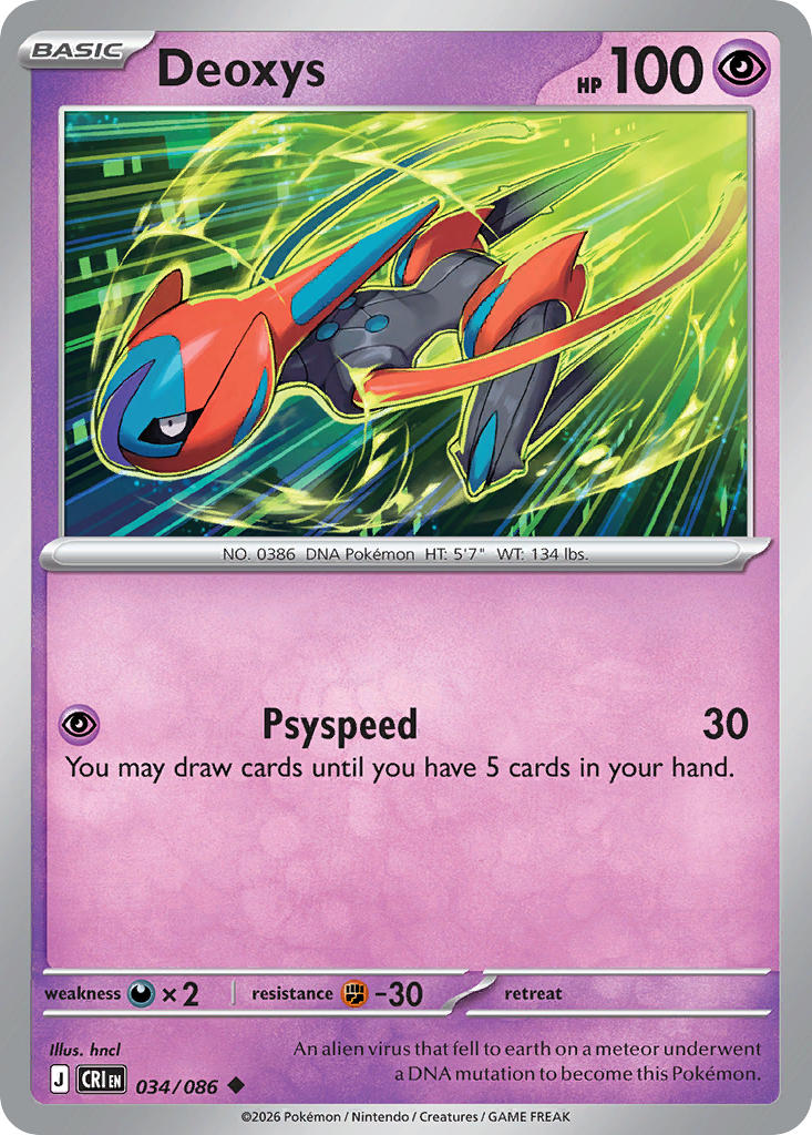 Deoxys 34/86
