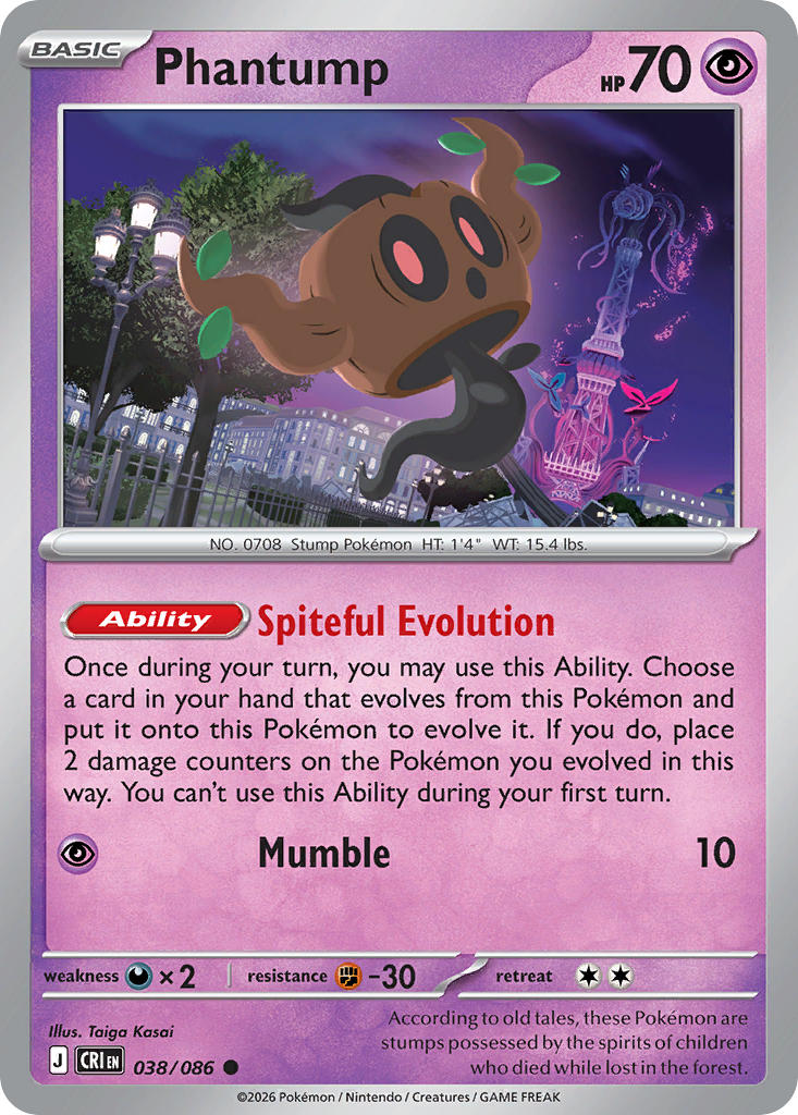 Phantump 38/86