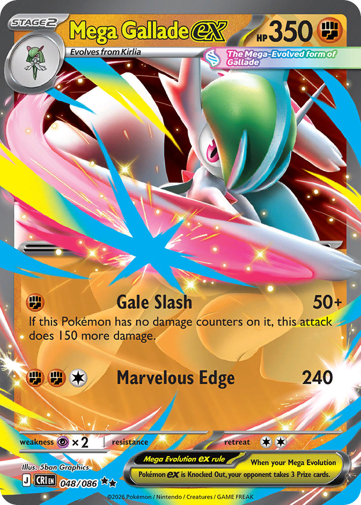 Mega Galladeex 48/86
