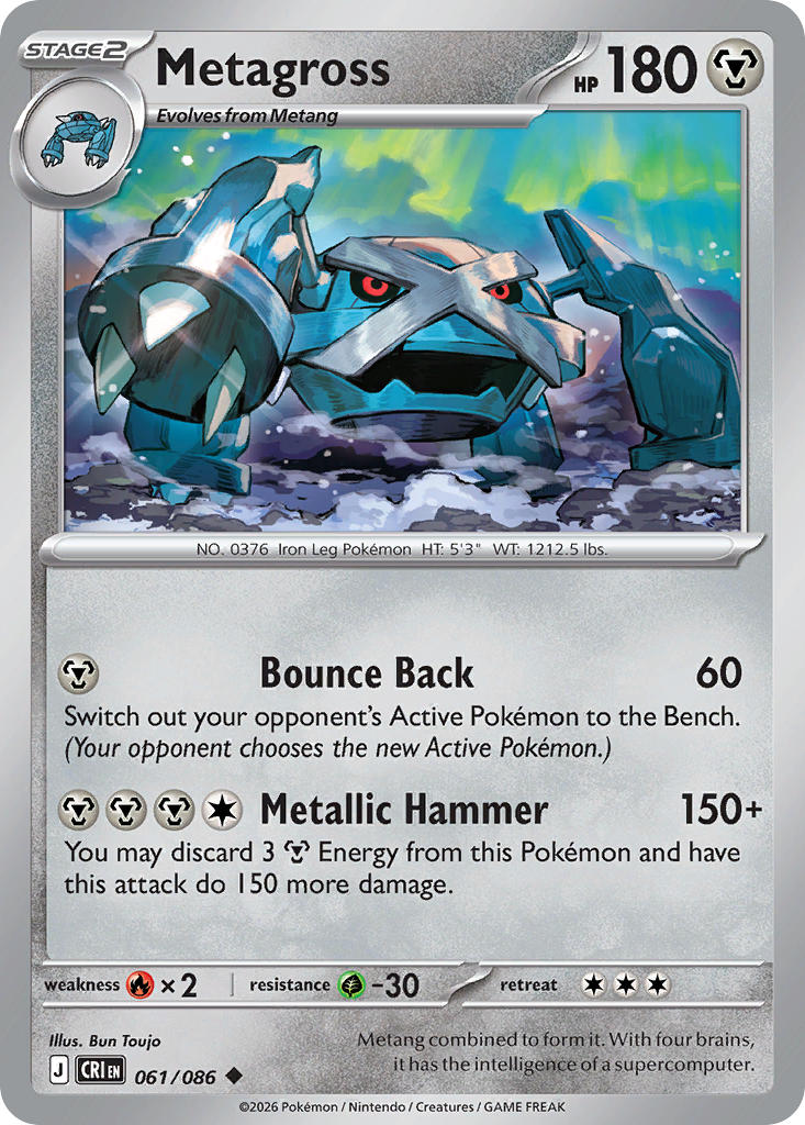 Metagross 61/86