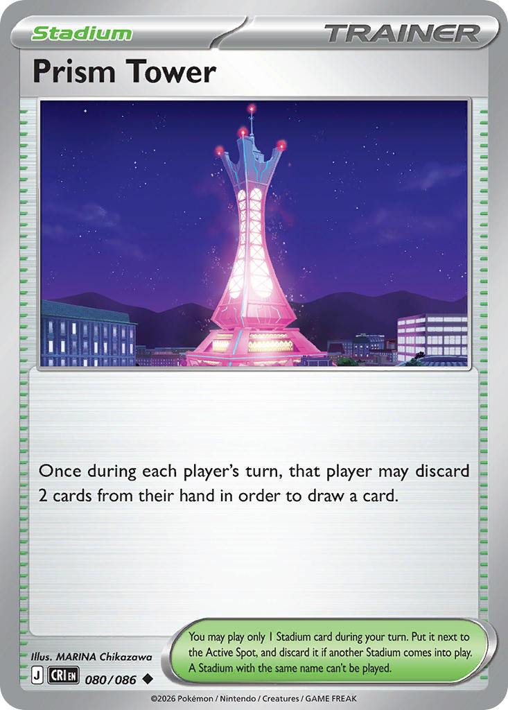 Prism Tower 80/86