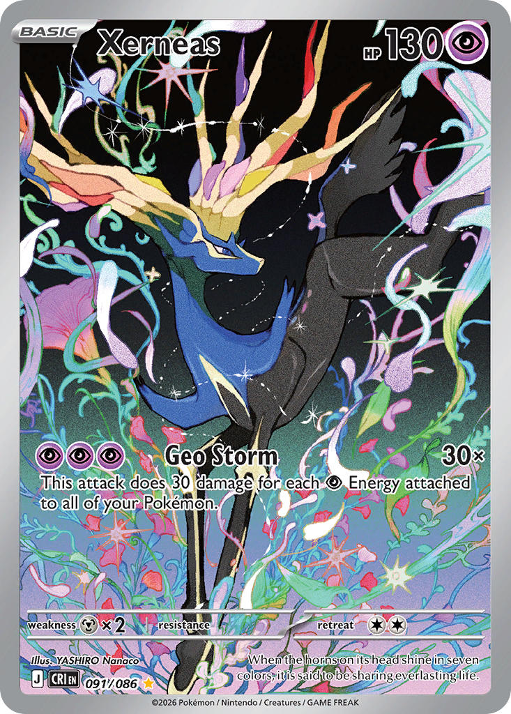 Xerneas 91/86
