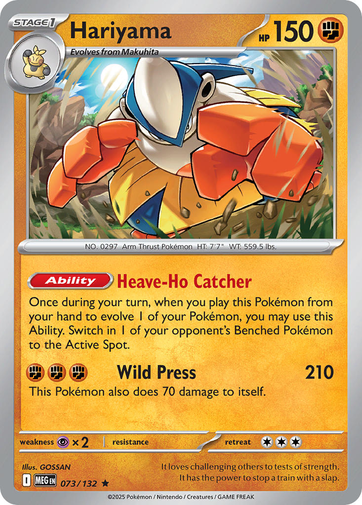 Hariyama 073/132