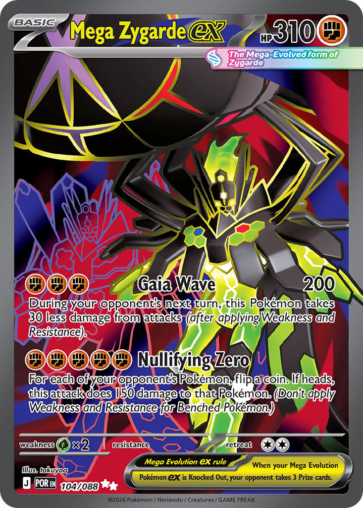 Mega Zygardeex 104/088
