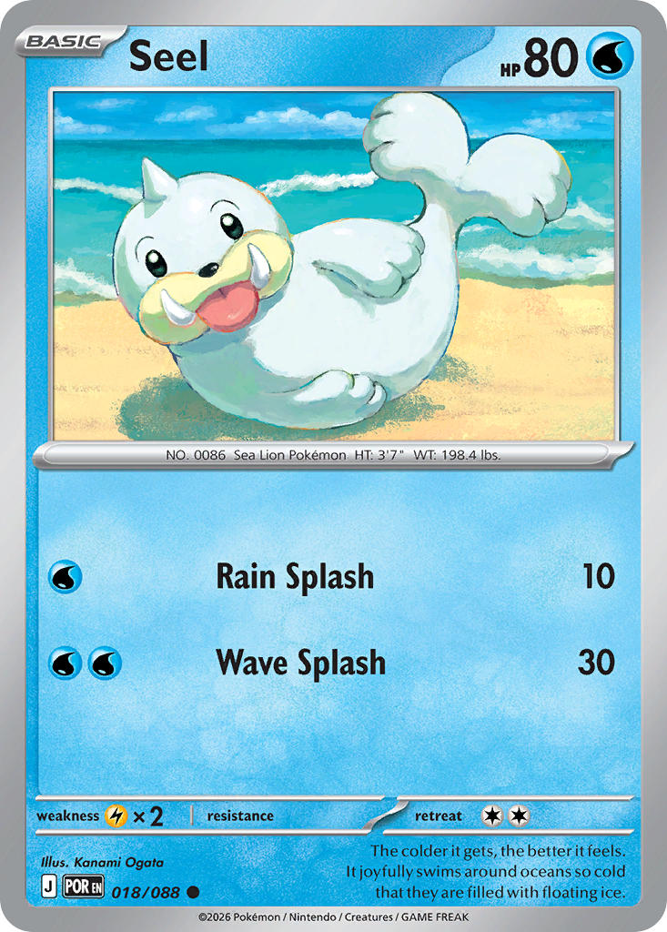 Seel 018/088