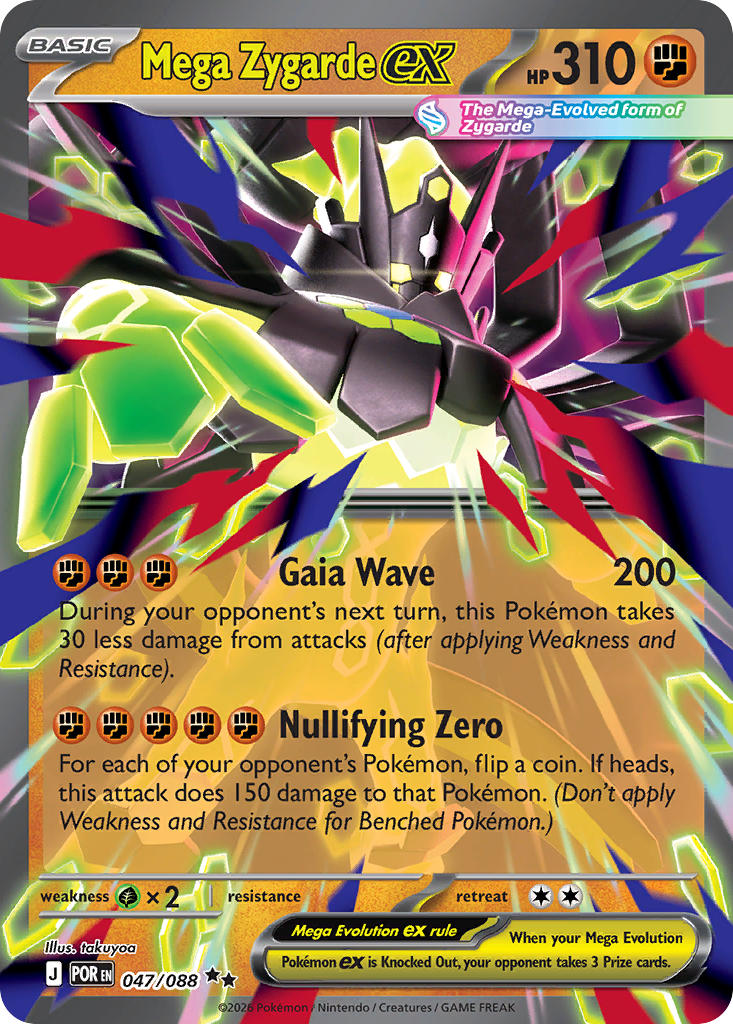 Mega Zygardeex 047/088