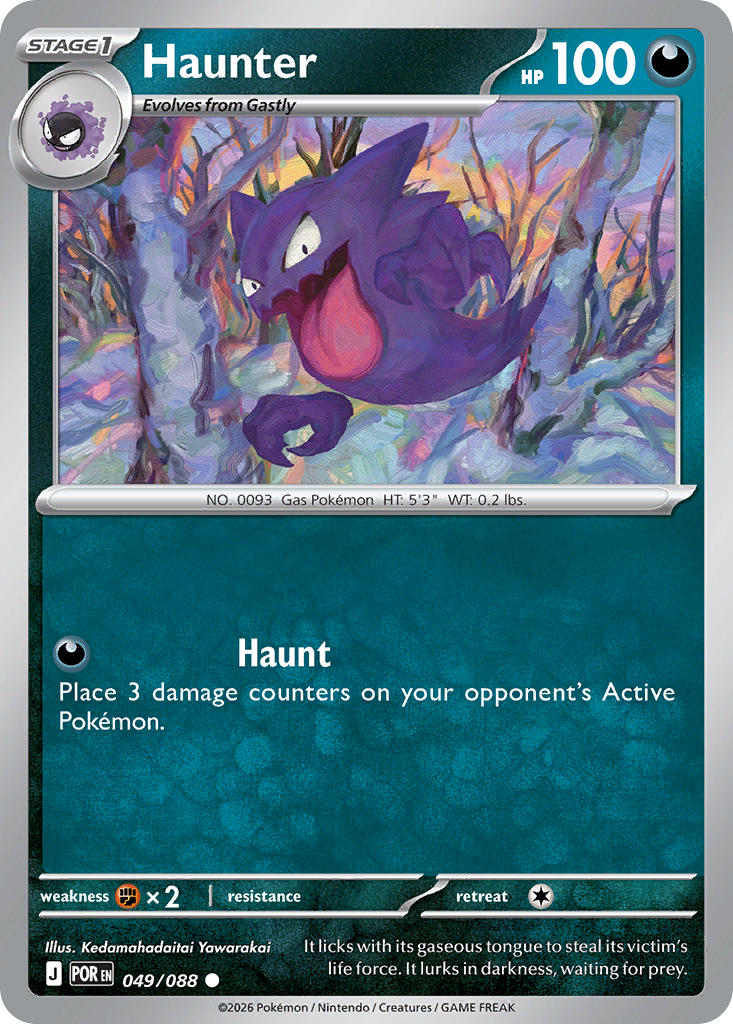 Haunter 049/088