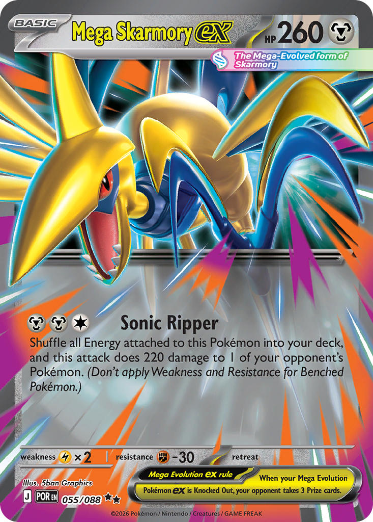 Mega Skarmoryex 055/088