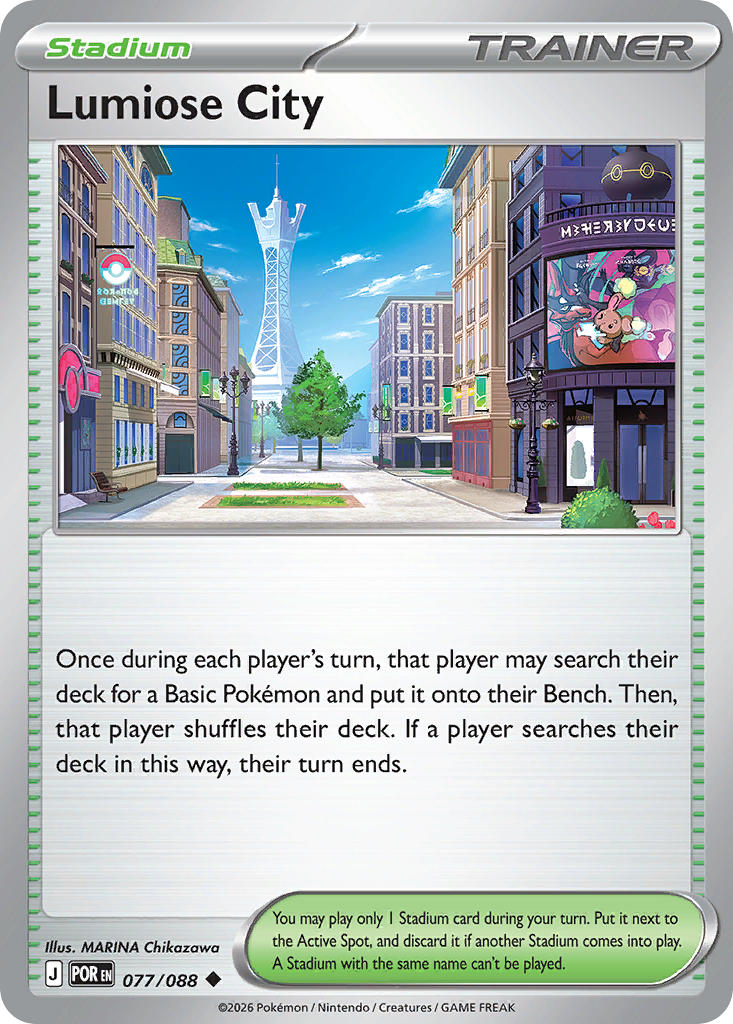 Lumiose City 077/088