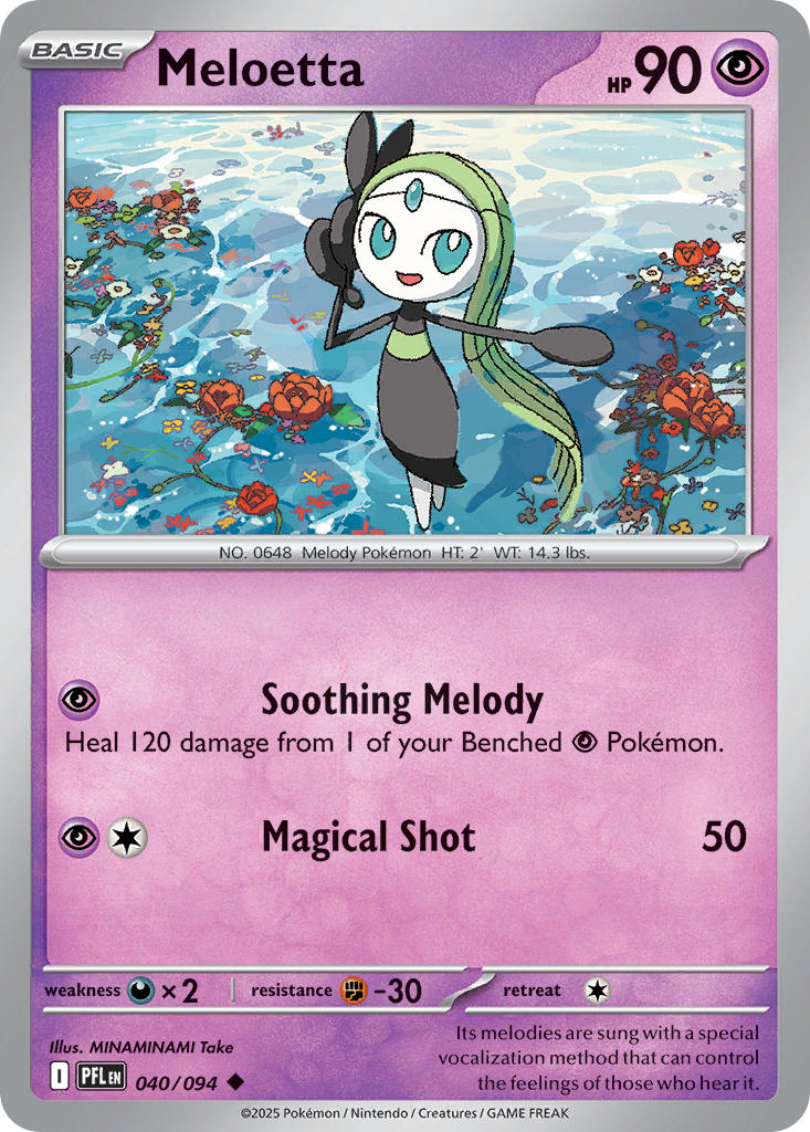 Meloetta 40/94