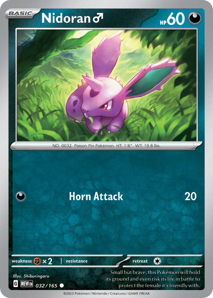 Nidoran? 032/165