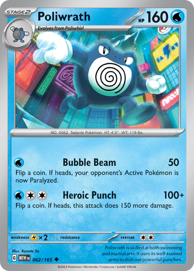 Poliwrath 062/165 Reverse holo