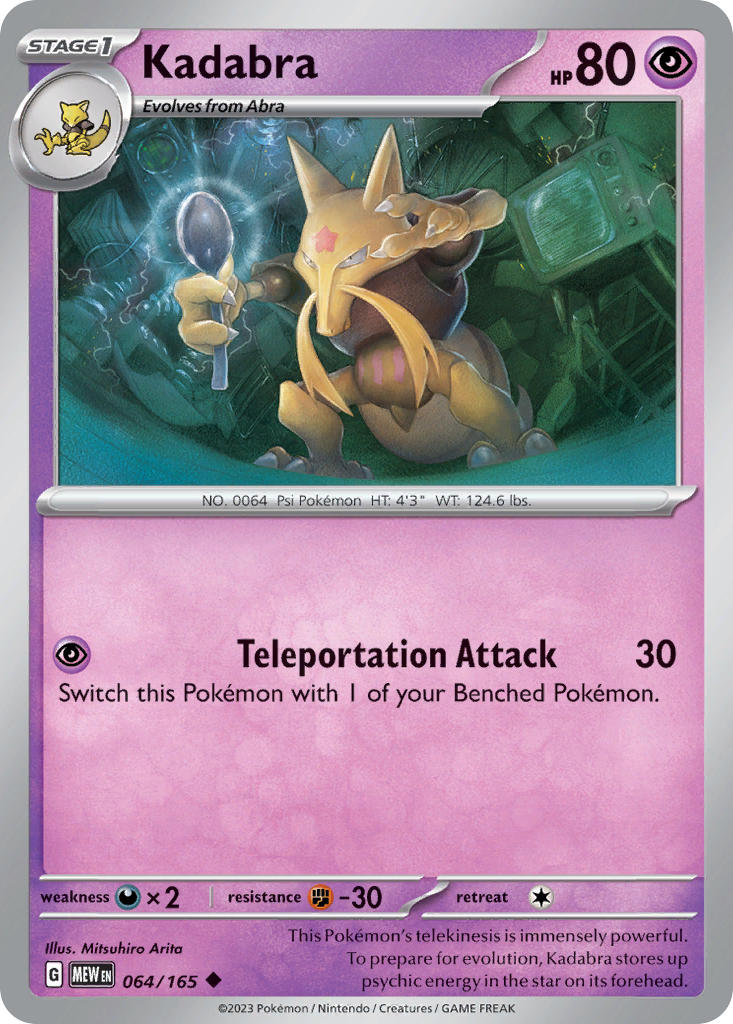 Kadabra 064/165 Reverse holo