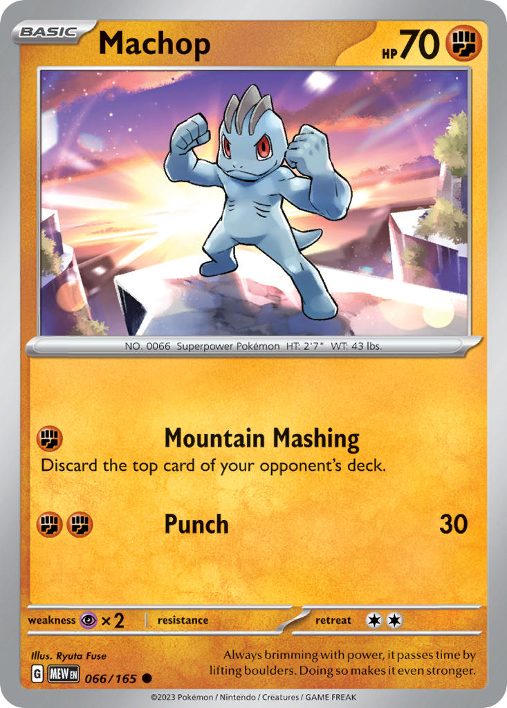 Machop 066/165 Reverse holo
