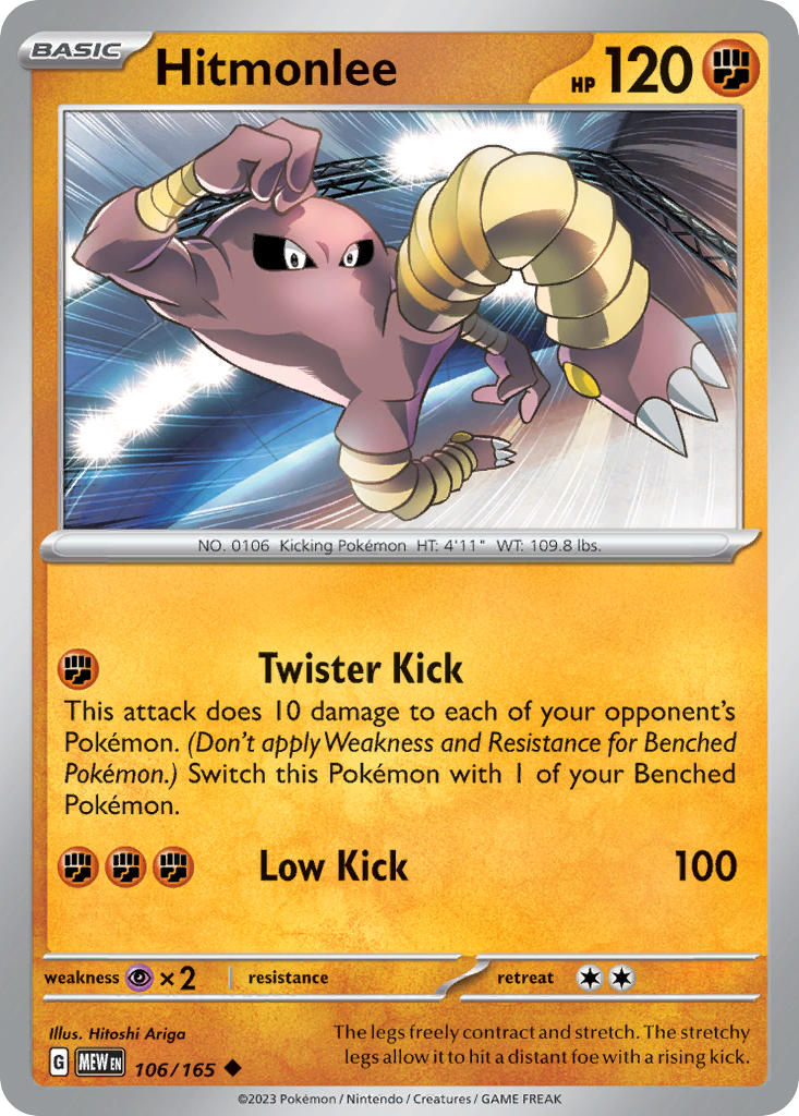 Hitmonlee 106/165 Reverse holo