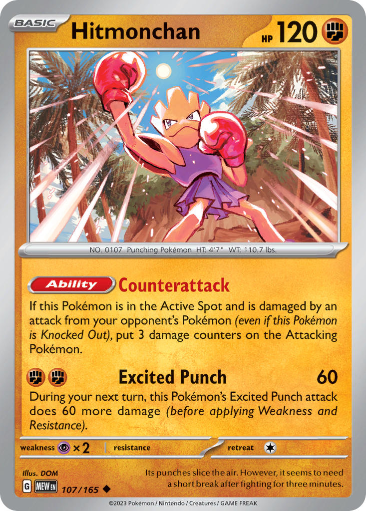 Hitmonchan 107/165 Reverse holo