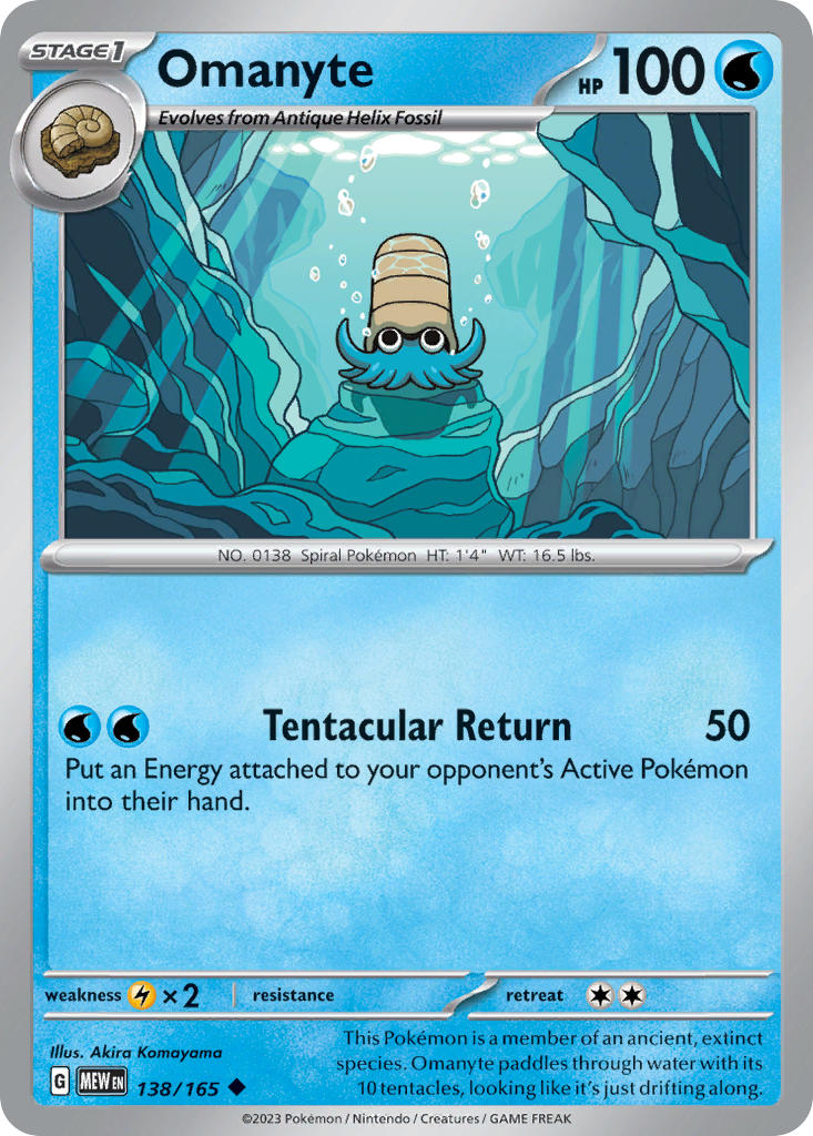 Omanyte 138/165