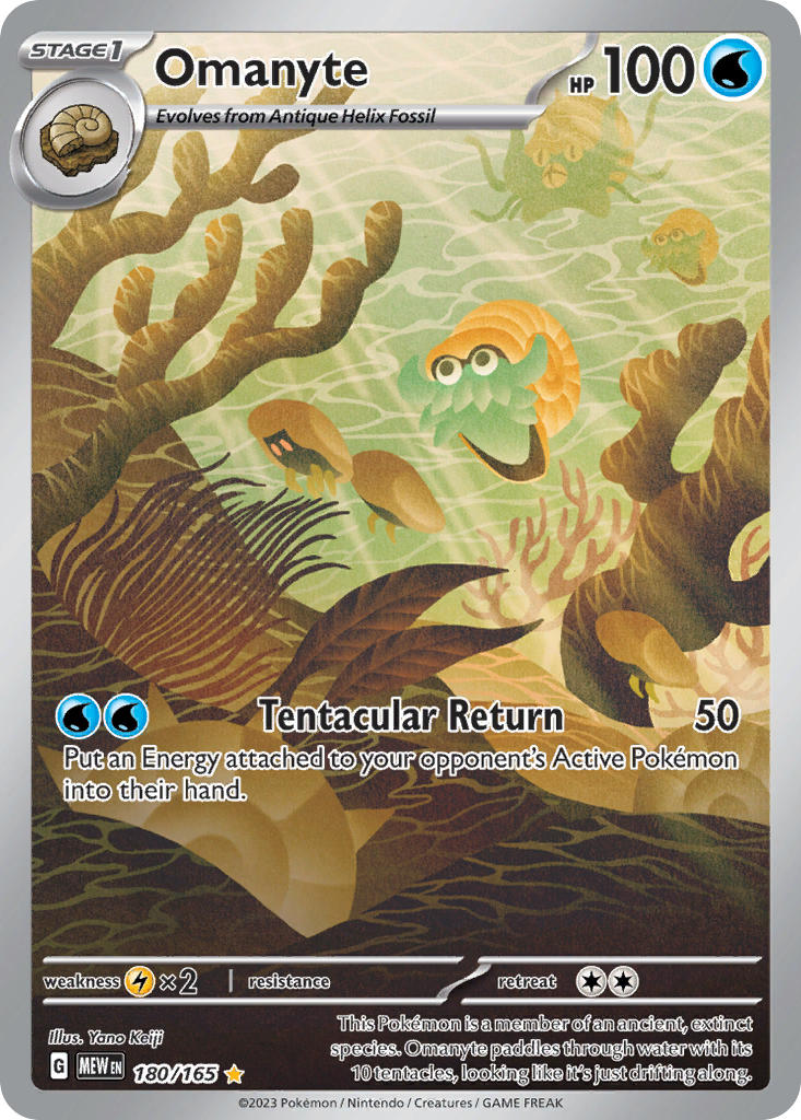 Omanyte 180/165