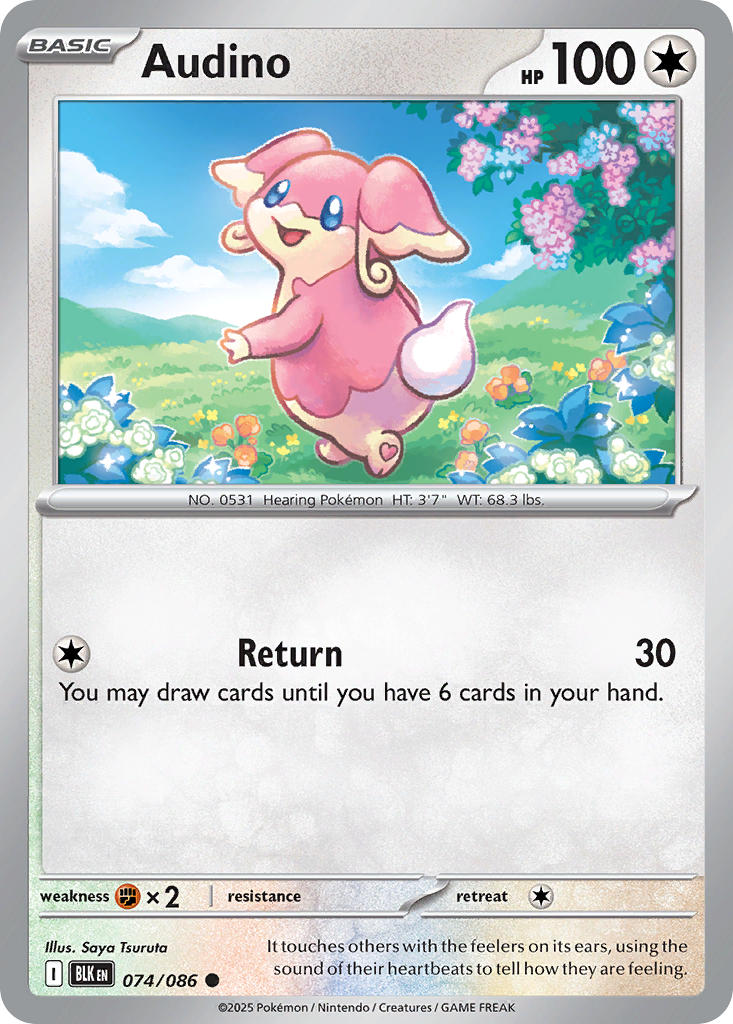 Audino 74/086
