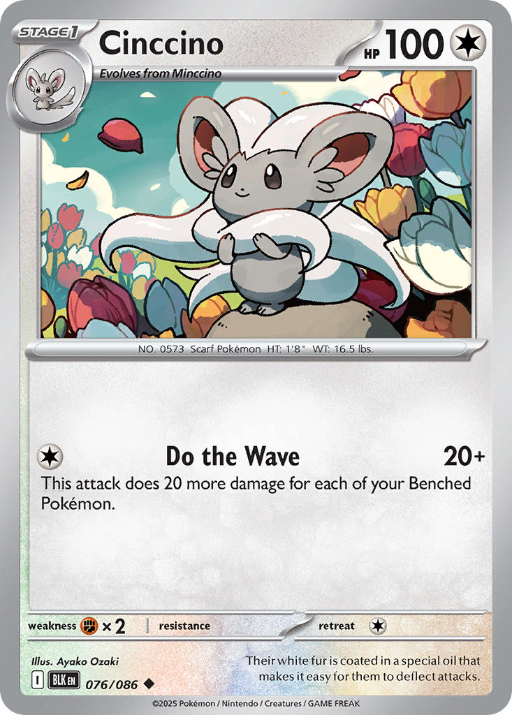 Cinccino 76/086