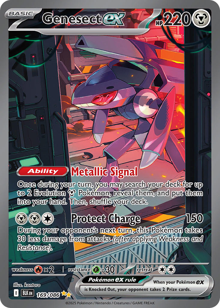 Genesectex 169/086