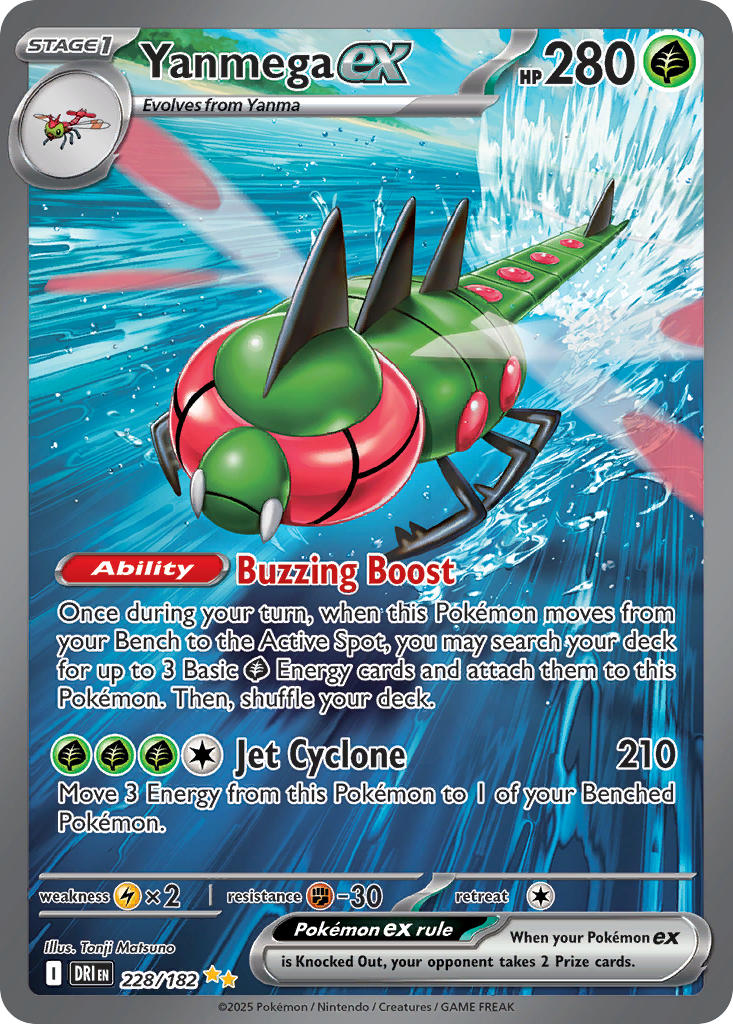 Yanmegaex 228/182