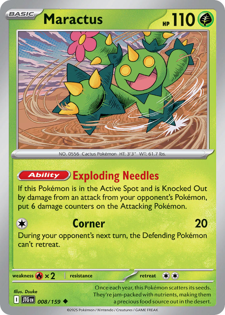 Maractus 8/159