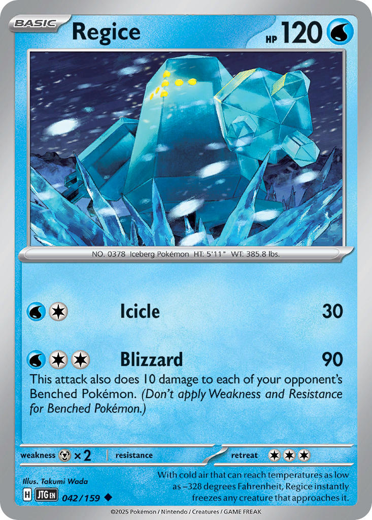 Regice 42/159