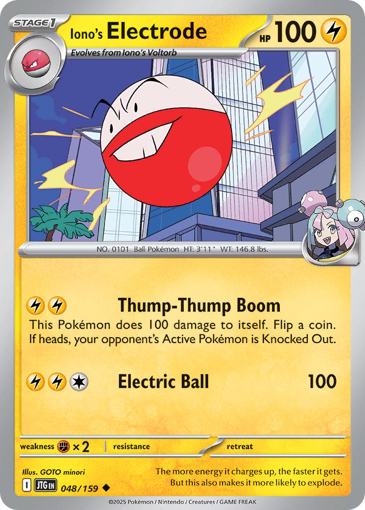 Iono's Electrode 48/159